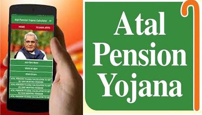 atal-pension-yojana-apy