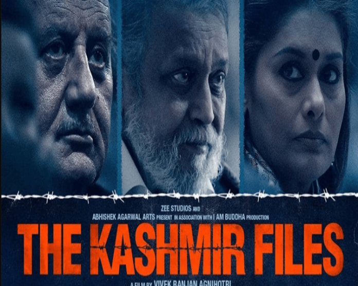 kashmir-files