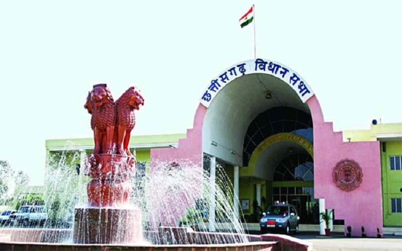 chhattisgarh-vidhansabha