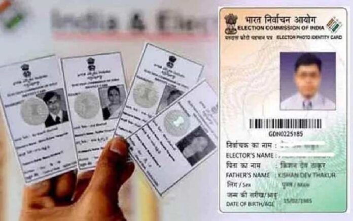 voter-id-card