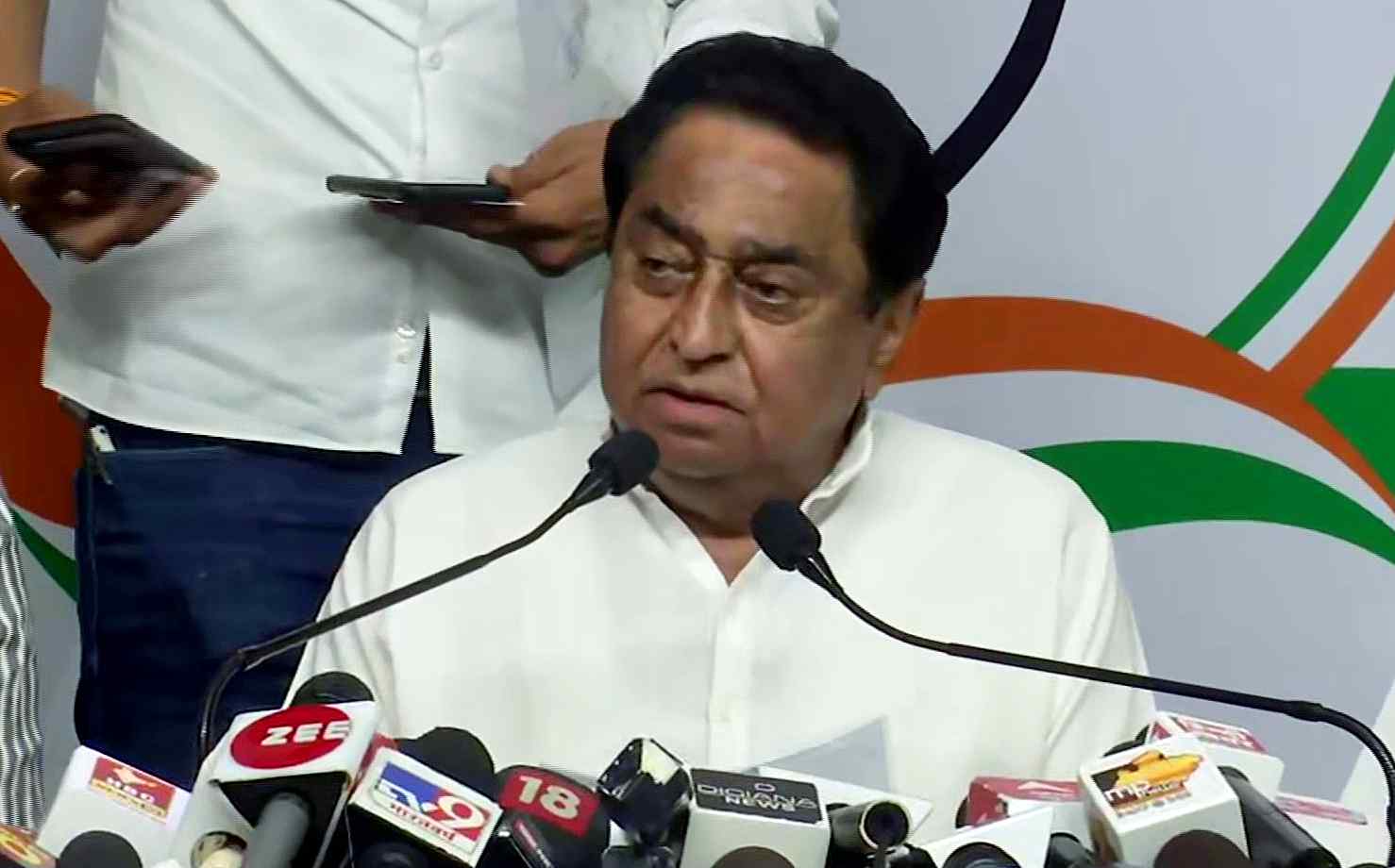 kamalnath