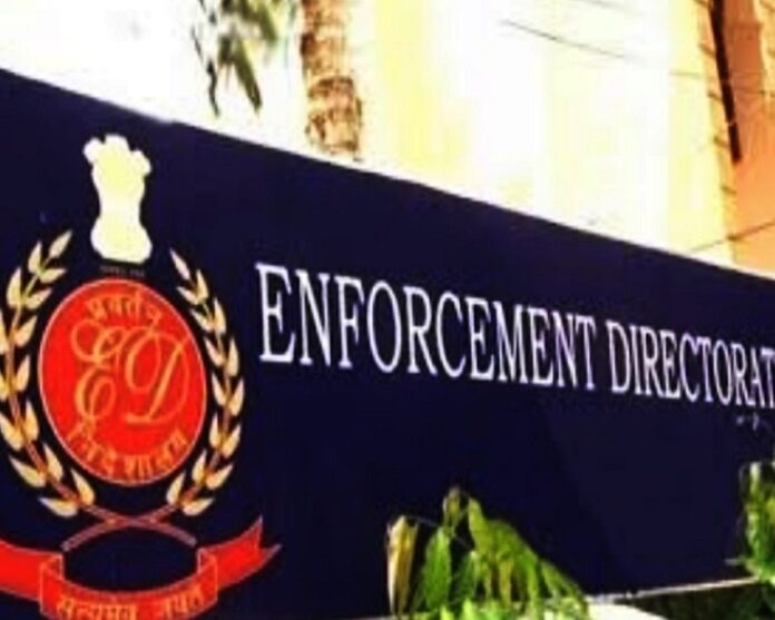 Enforcement-Directorate