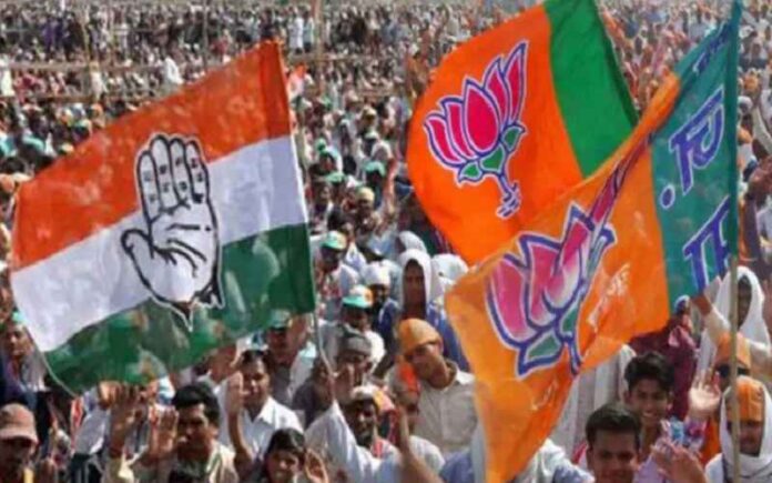 MP Election 2023-BJP Congress