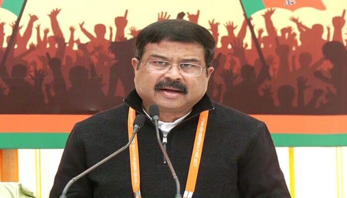 Dharmendra Pradhan