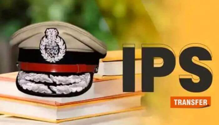 ips-transfer-in-rajasthan