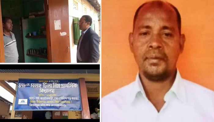 Additional District Deputy Commissioner's raid in government school
