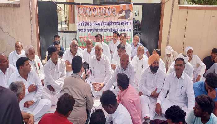 Congress protests against Adani in Kaithal & Karnal