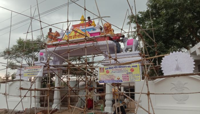 chaitra-navratri