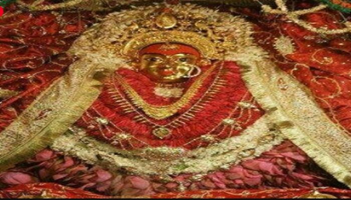 maa-kushmanda