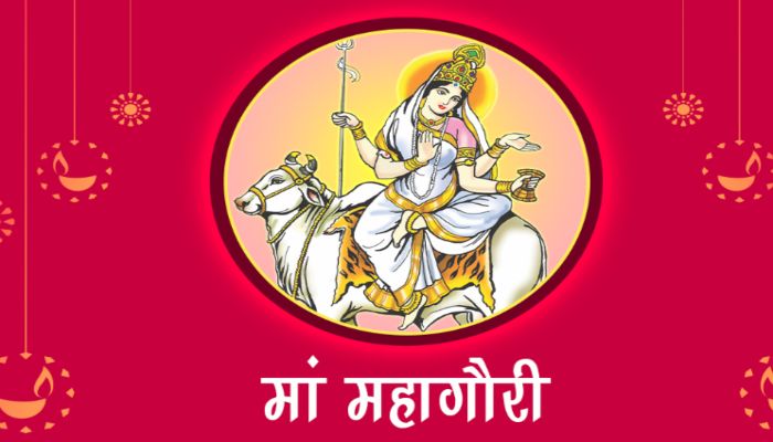 maa-mahagauri-chaitra-navratri-2023