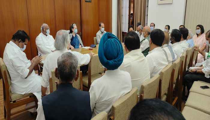 meeting-16 parties - mallikarjun-kharge