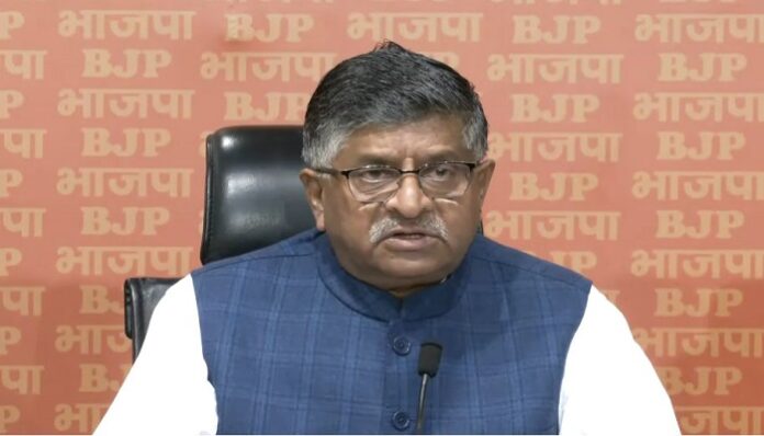 Ravi Shankar Prasad