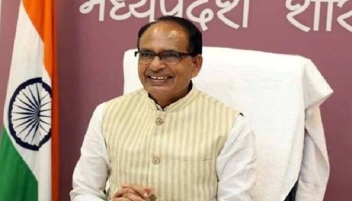 CM Shivraj