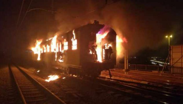 train-fire-sahibganj