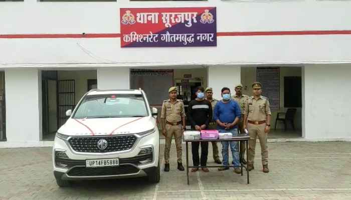 Arrested for swindling 6 crores by creating a fake company