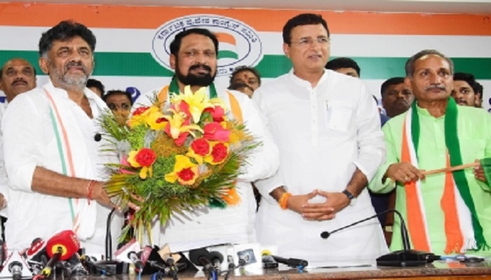 Karnataka Election Congress released the third list
