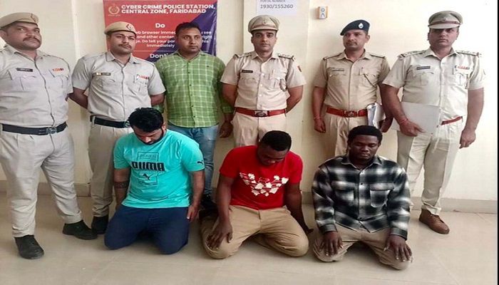 matrimonial site fake id marriage scam 3 arrested
