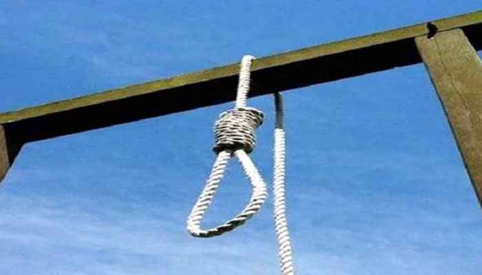 couple's committed suicide