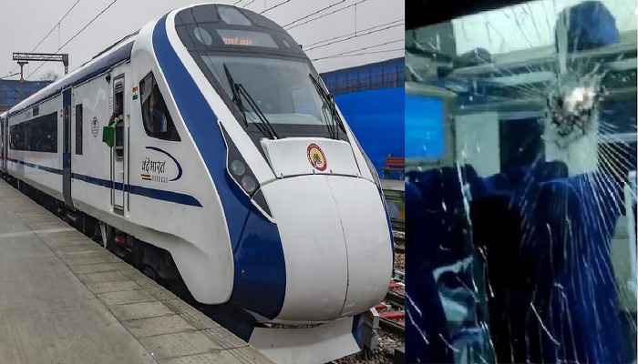 Vande Bharat Train: वंदे भारत एक्सप्रेस पर फिर पथराव, खिड़कियों के शीशे टूटे