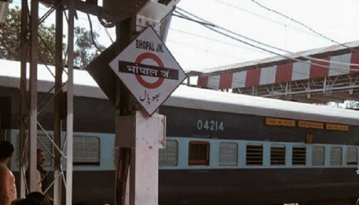 
New building of Bhopal station built in 17 crores