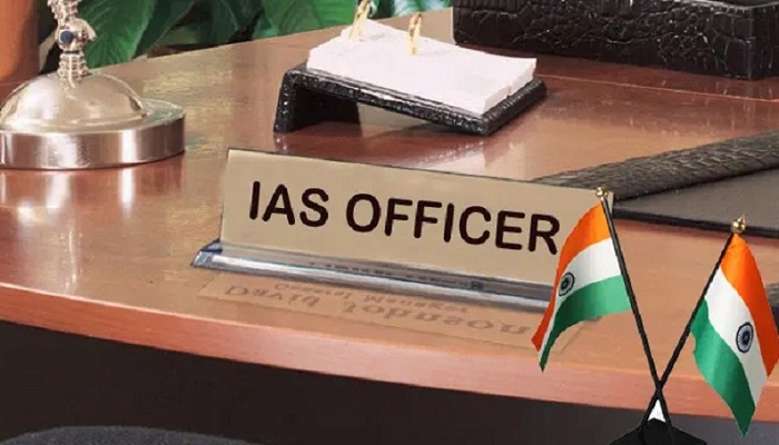 IAS Transfer