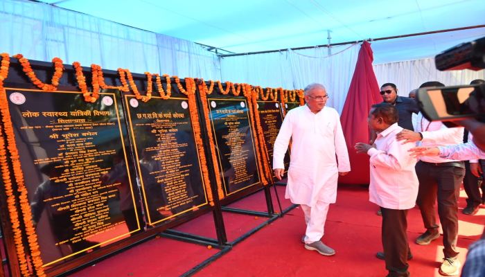 chhattisgarh-cm-bhupesh-baghel-in-rampur