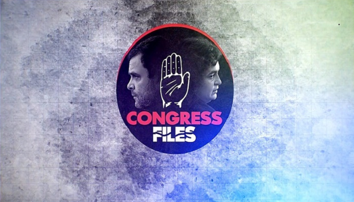 congress-files-bjp