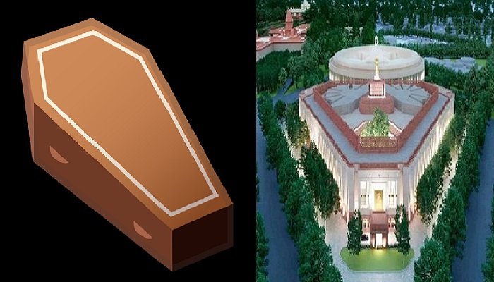 new-parliament-inauguration-compared-coffin