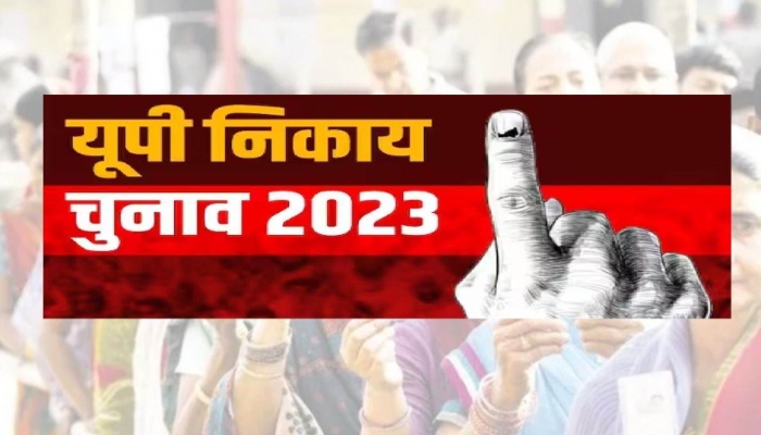 up-nikay-chunav-2023