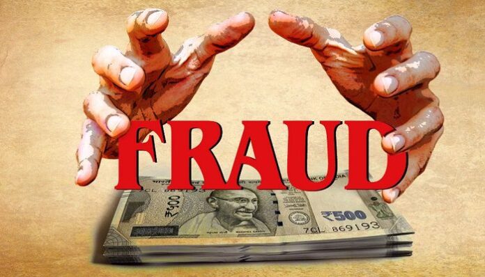 14-lakh-rupees-were-cheated-from-a-girl
