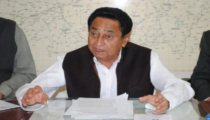 Kamal Nath