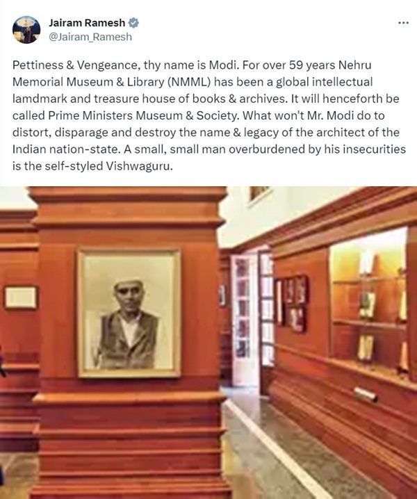 Nehru-Memorial-Museum-and-Library-delhi