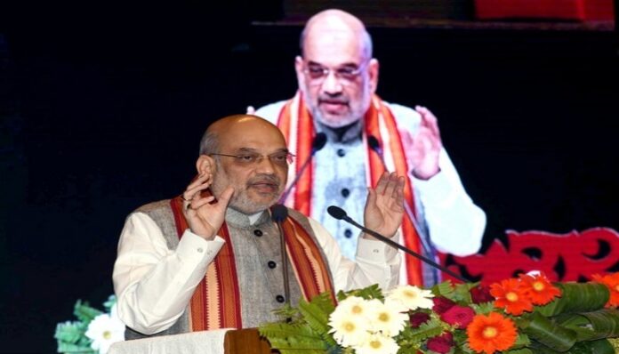 Amit Shah Indore Visit: