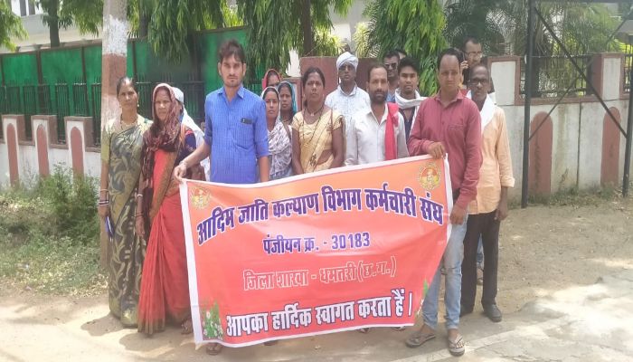 hostel-employees-protest-in-chhattisgarh