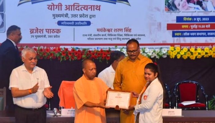 CM Yogi handed over appointment letters
