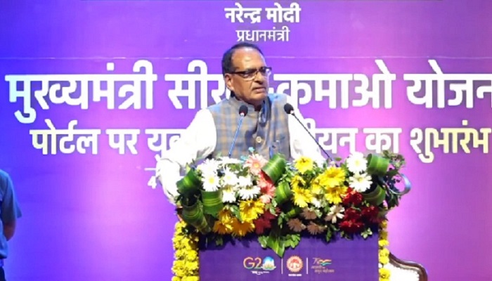 'Chief Minister's Learn-Earn Scheme'
