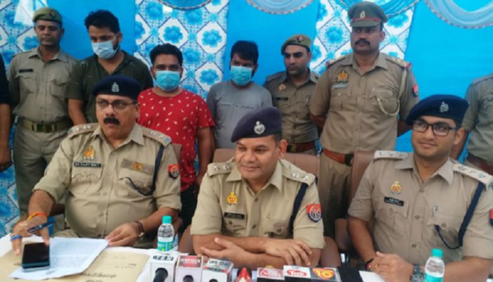 Fraud crores by opening fake call center three vicious people arrested