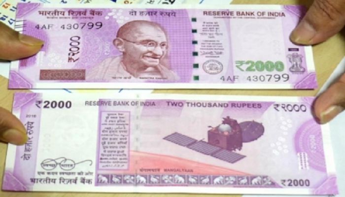 Plea against withdrawal of Rs 2000 note dismissed 