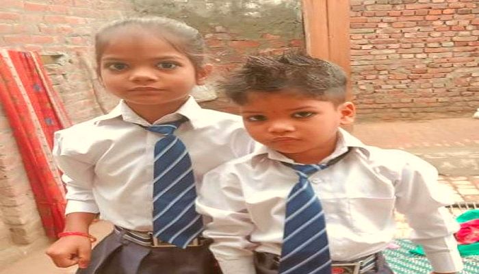 Rampur-Two children-died-drowning-pond 