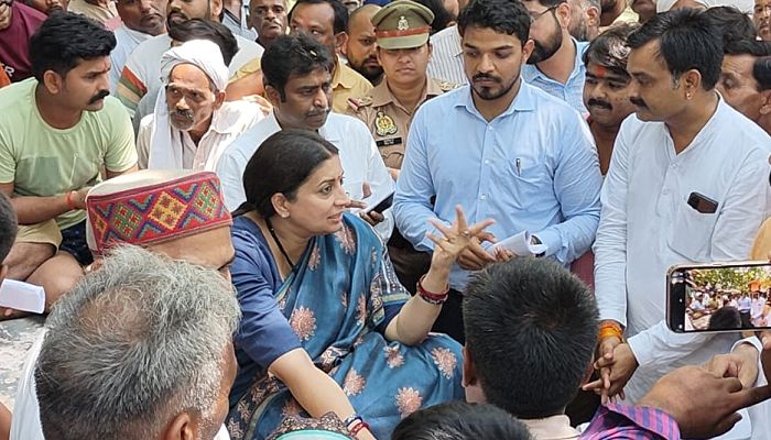 Union Minister Smriti Irani reached Jagdishpur Haliapur
