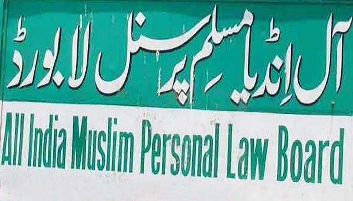 all-india-muslim-personal-law-board