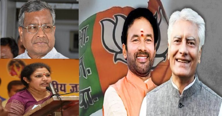 bjp-changed-four-state-presidents 