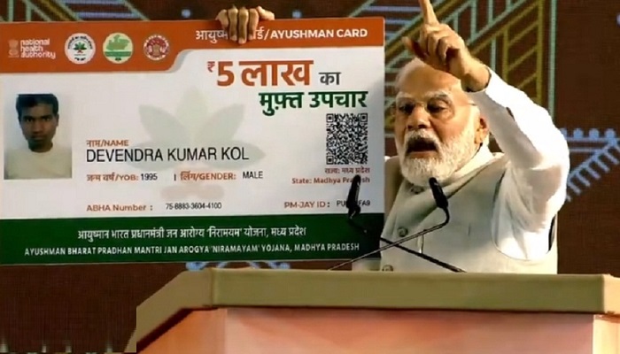 PM मोदी बोले, 70 साल में सिकल सेल एनीमिया से निपटने को नहीं बनी कोई ठोस योजना