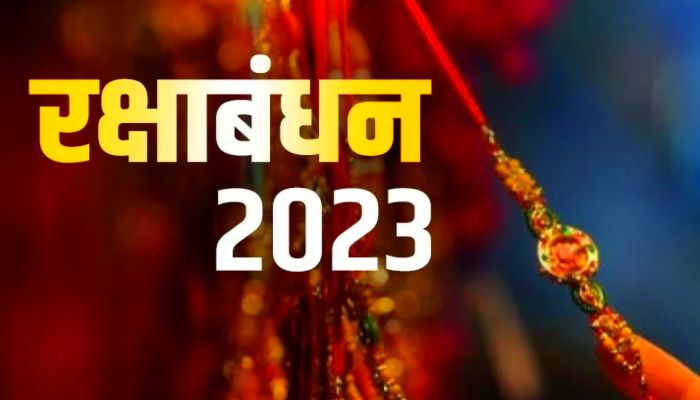 Rakshabandhan-2023