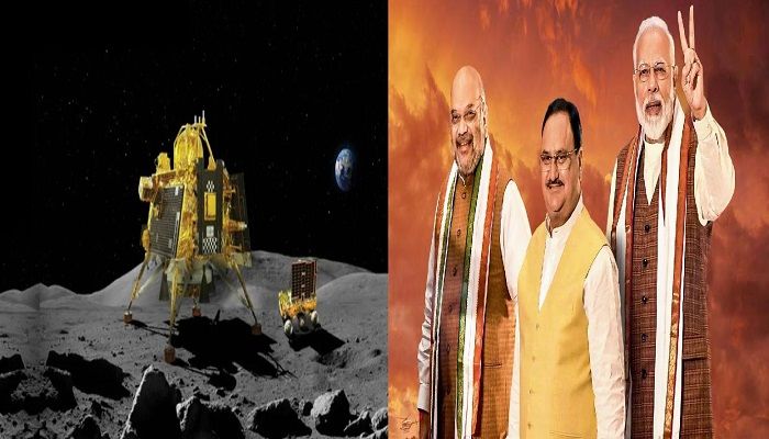 chandrayaan-3-successful-landing-congratulations-modi-shah