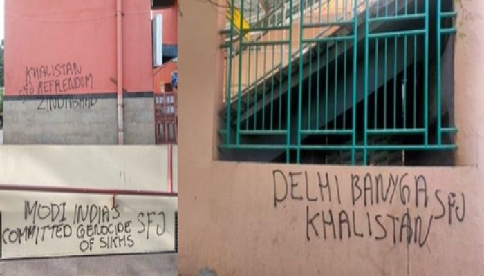 khalistani-slogans-delhi-metro-stations