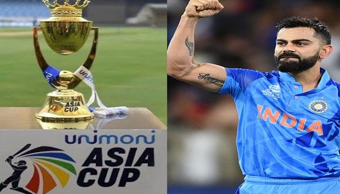 kohli-naveen-ashia-cup