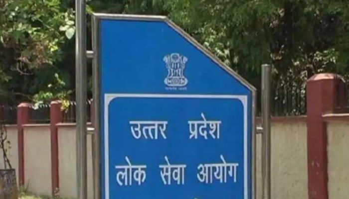 UPPSC Staff Nurse Recruitment 2023: यूपीपीएससी स्टाफ नर्स आयुर्वेद के 300  पदों पर आवेदन आज से, जानें अप्लाई की पूरी प्रक्रिया - India Public Khabar |  इडिया पब्लिक खबर