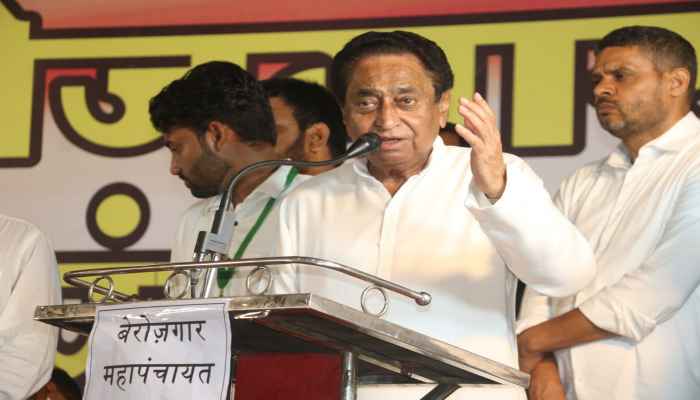 kamal-nath-promised-to-provide-jobs-to-the-youth