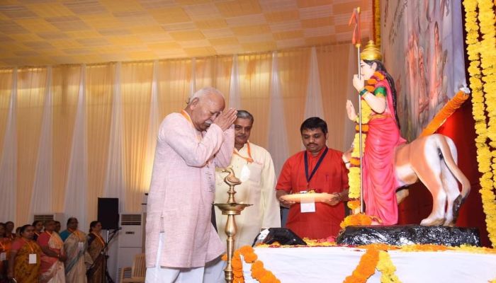 pune-rss-co-ordination-meeting